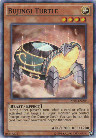 Bujingi Tortue [AP05-FR009] Super Rare
