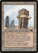 Mine d'Urza (Ciel) [Antiquities]