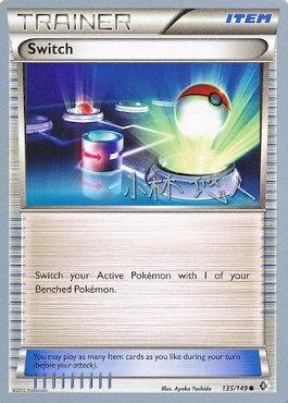 Échange (135/149) (Énergie Plasma - Haruto Kobayashi) [Championnats du Monde 2014]