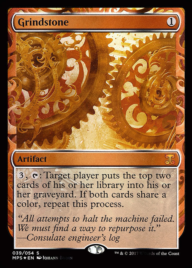 Meule [Inventions de Kaladesh]