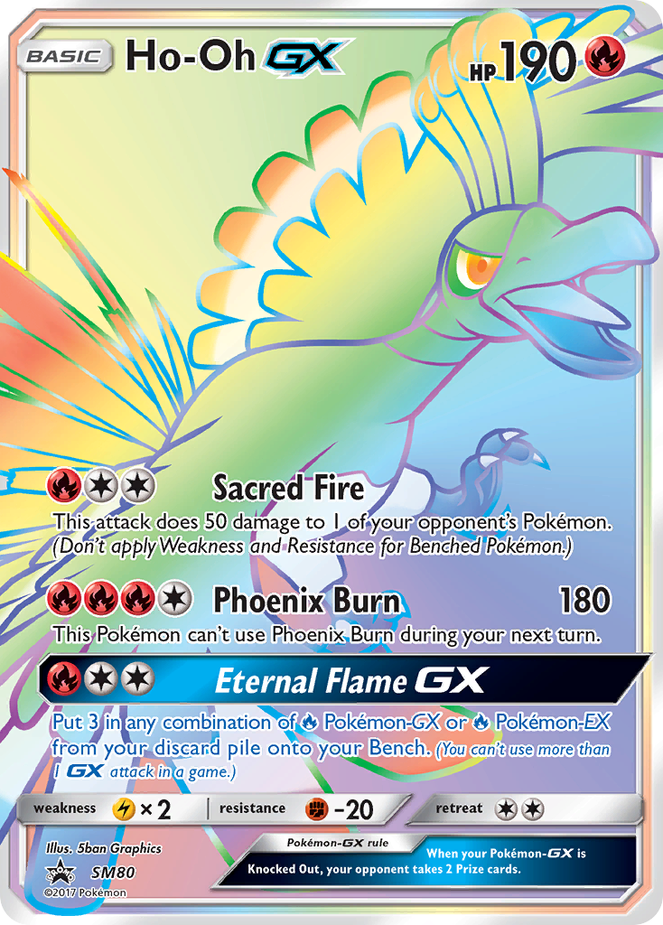 Ho-Oh GX (SM80) [Soleil et Lune : Promos Étoile Noire]