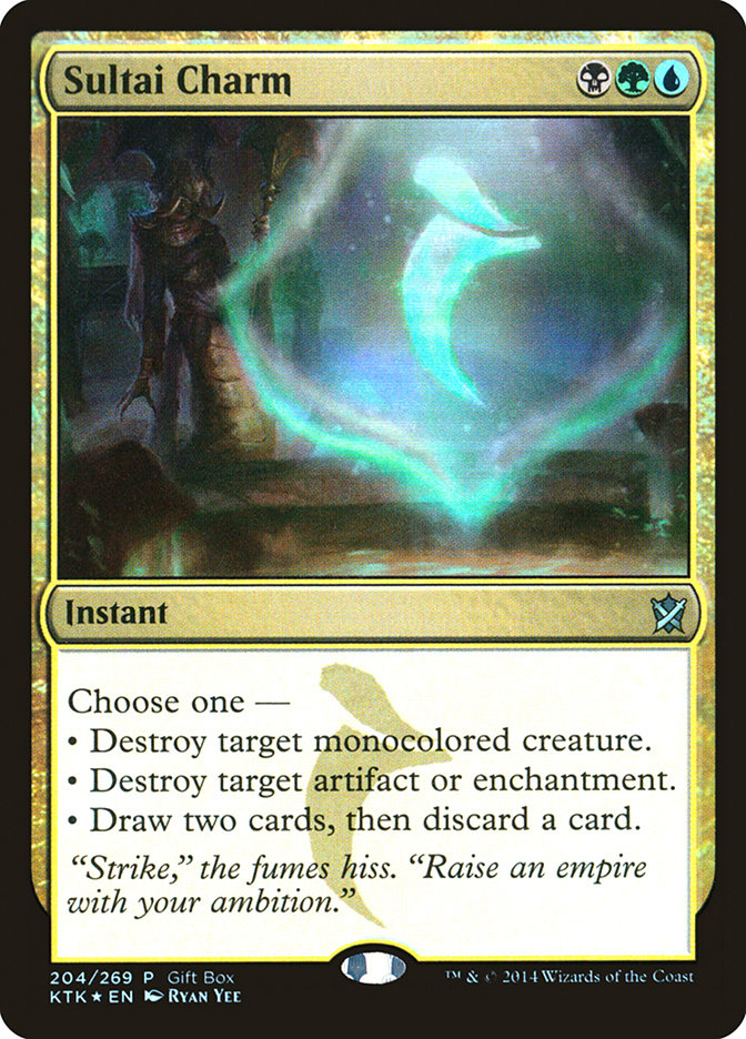 Talisman de Sultai (Boîte cadeau) [Khans de Tarkir Promos]