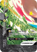 Morpeko V-UNIÓN (SWSH217) [Espada y Escudo: Black Star Promos]