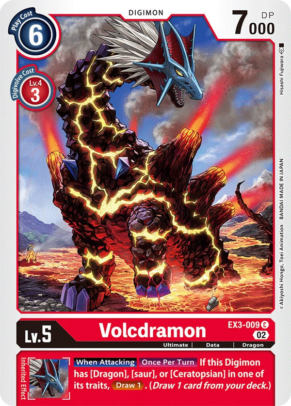 Volcdramon [EX3-009] [Rugido Dracónico]