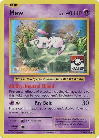 Mew (53/108) (Liga Promo 1er Lugar) [XY: Evolutions]
