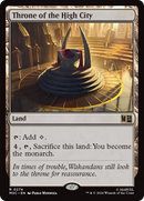 Trono de la Ciudad Alta (Surge Foil) [Commander de Marvel Superhéroes]