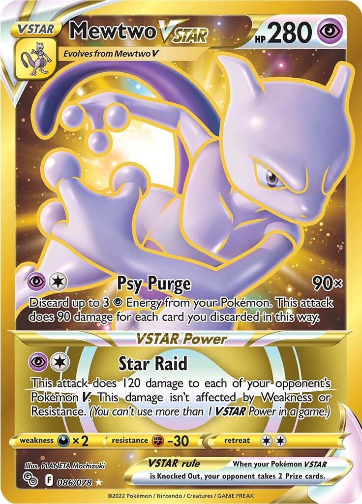 Mewtwo V-ASTRO (086/078) [Pokémon GO]