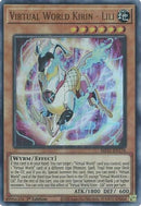 Monde Virtuel Kirin - Lili [MP21-FR176] Ultra Rare