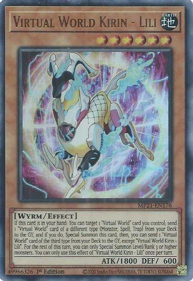 Monde Virtuel Kirin - Lili [MP21-FR176] Ultra Rare