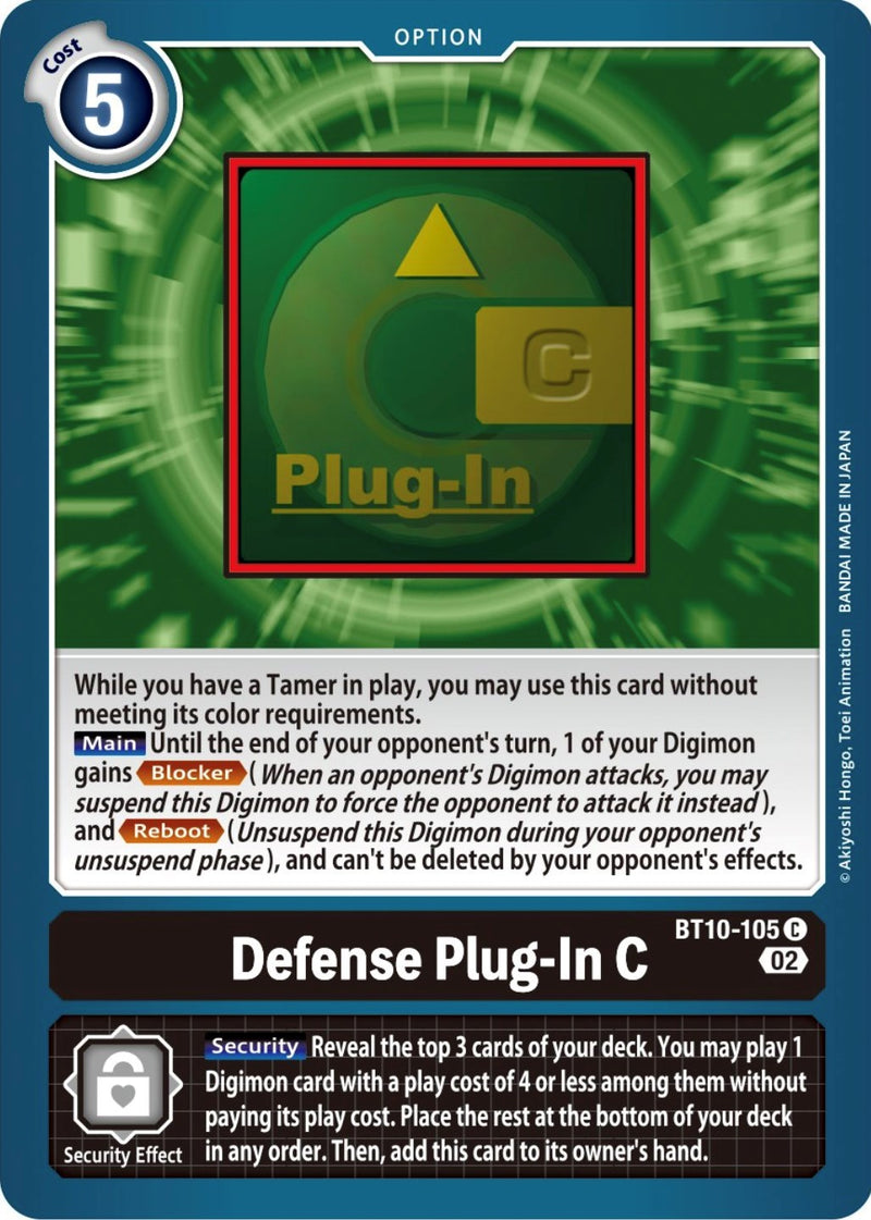 Defensa Enchufable C [BT10-105] [Encuentro Xros]