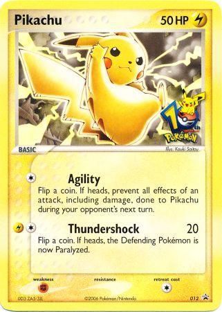 Pikachu (012) (Promo 10ème Anniversaire) [Cartes diverses]