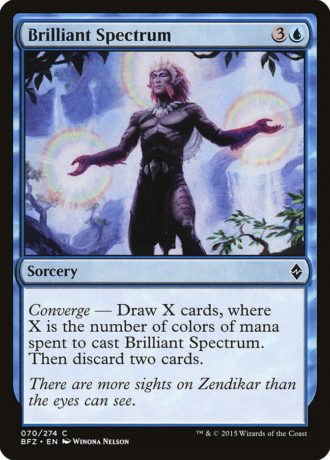 Spectre fulgurant [Bataille de Zendikar]
