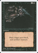 Terror [Cuarta Edición]