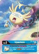 Upamon [BT1-003] (Topper de Caja 1er Aniversario) [Cartas Promocionales]