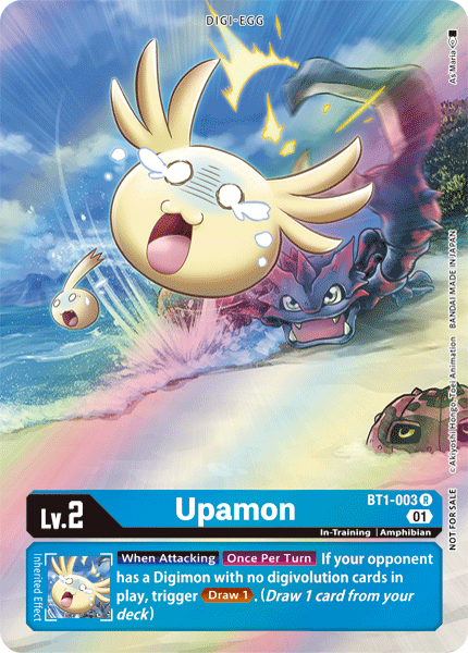 Upamon [BT1-003] (Topper de Caja 1er Aniversario) [Cartas Promocionales]