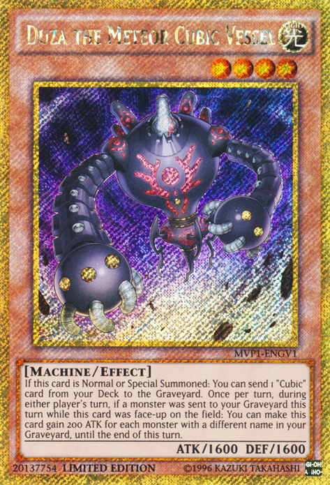 Duza le Vaisseau Cubique Météore [MVP1-FRV1] Secret Rare Dorée