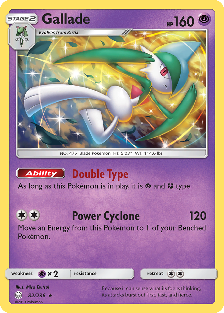 Gallame (82/236) [Soleil et Lune : Éclipse Cosmique]