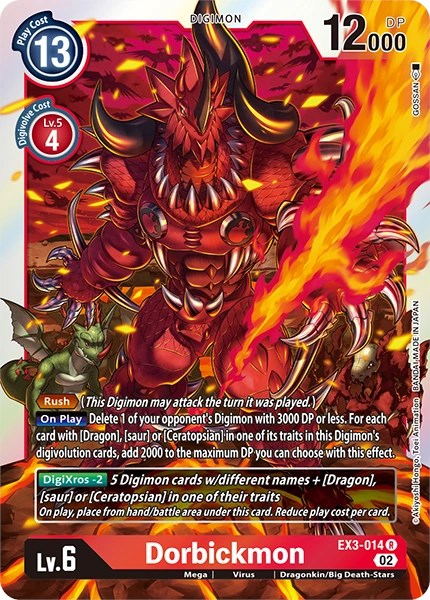 Dorbickmon [EX3-014] [Cartas de revisión del paquete]