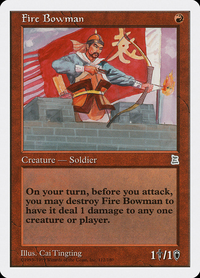 Archer de Feu [Portal Three Kingdoms]
