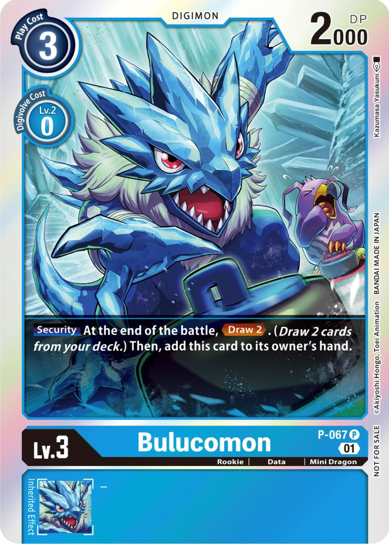 Bulucomon [P-067] (Paquete de cartas de edición limitada) [Cartas promocionales]