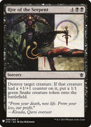 Rite du serpent [Booster mystère]