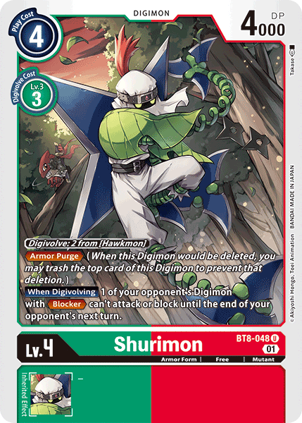 Shurimon [BT8-048] [Nuevo Despertar]