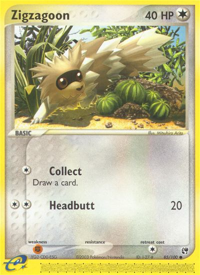 Zigzaton (85/100) [EX: Tempête de sable]