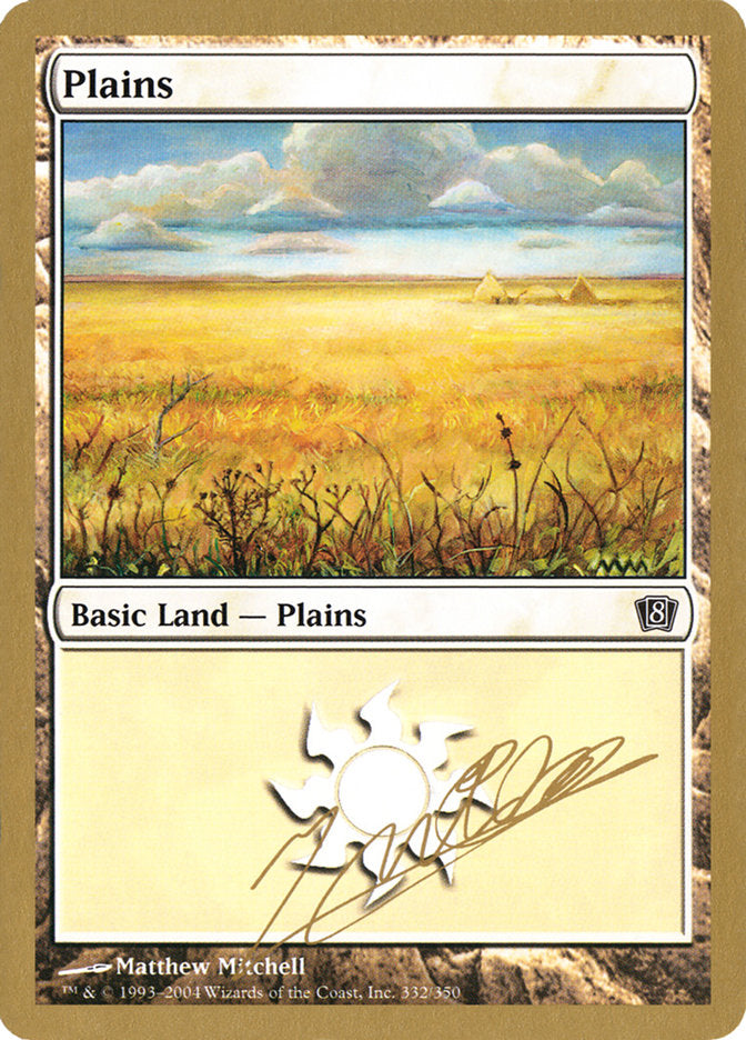 Plaines (jn332) (Julien Nuijten) [Decks des Championnats du Monde 2004]