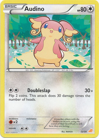 Audino (12/30) [Negro y Blanco: Kit de Entrenador - Excadrill]