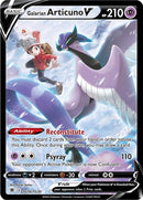 Articuno de Galar V (TG16/TG30) [Espada y Escudo: Resplandor Astral]