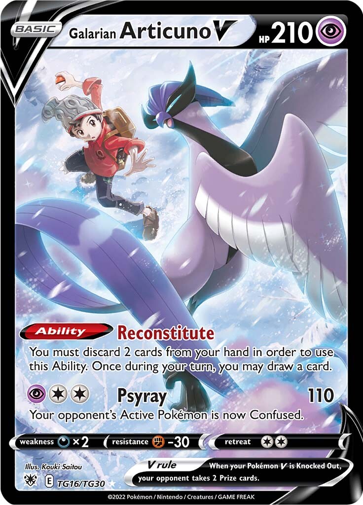 Articuno de Galar V (TG16/TG30) [Espada y Escudo: Resplandor Astral]
