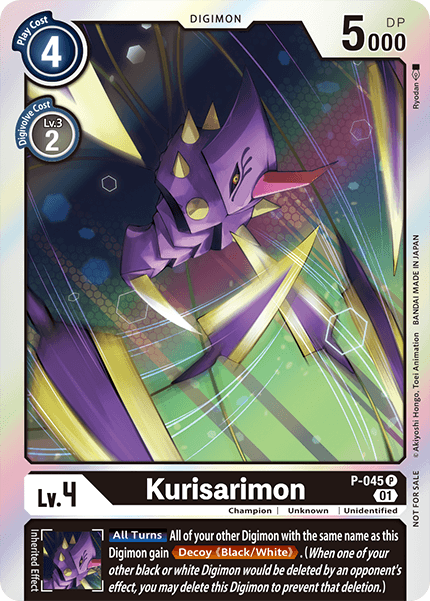 Kurisarimon [P-045] [Cartas Promocionales]