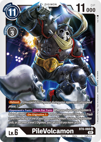 PileVolcamon [BT6-066] [Doble Diamante]