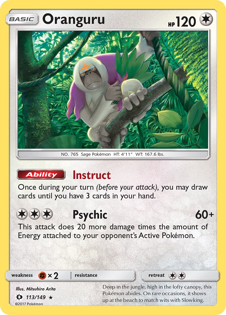 Wismash (113/149) (Exclusif aux decks à thème) [Soleil et Lune : Set de base]