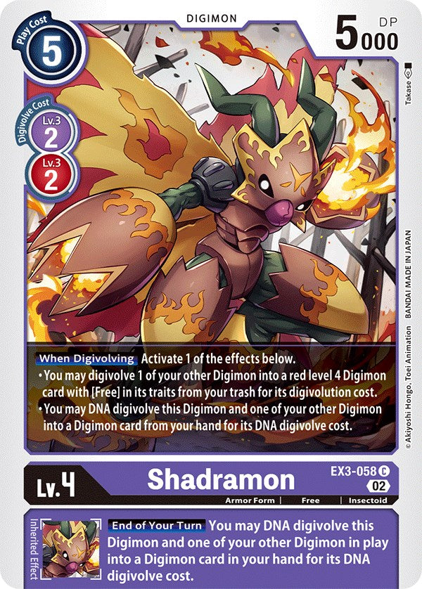 Shadramon [EX3-058] [Rugido Dracónico]
