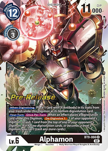 Alphamon [BT9-066] [Promociones de Prelanzamiento X Record]