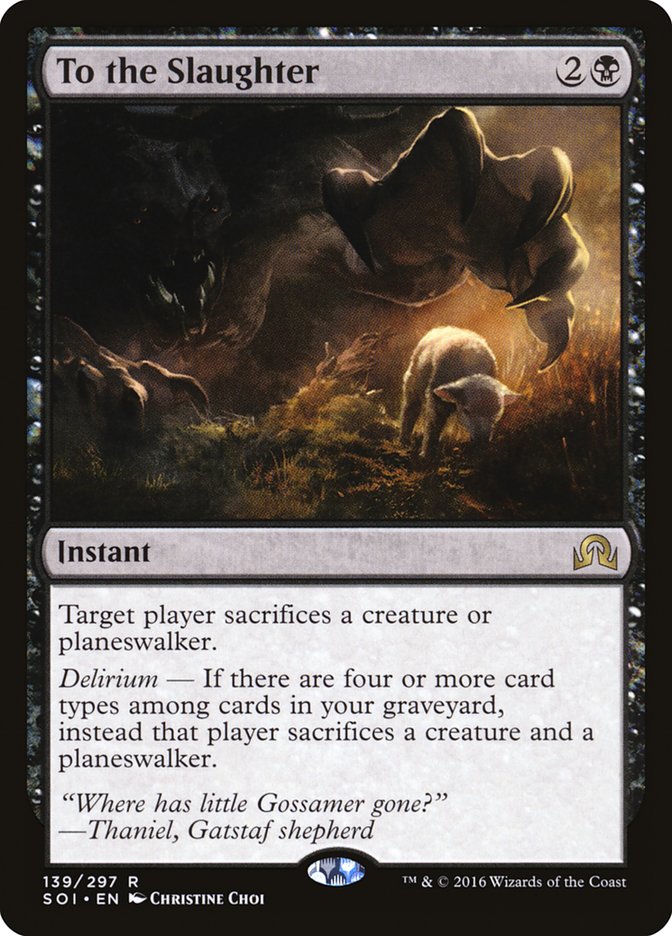 À l'abattoir [Ténèbres sur Innistrad]