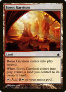 Garnison de Boros [Ravnica : Cité des Guildes]