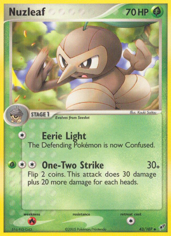 Grainipiot (43/107) [EX Deoxys]