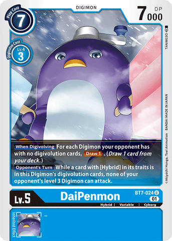 DaiPenmon [BT7-024] [Siguiente aventura]