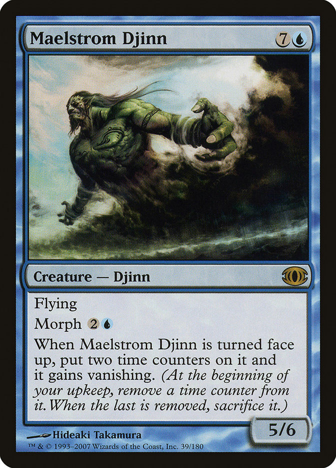 Djinn du maelström [Vision de l'avenir]