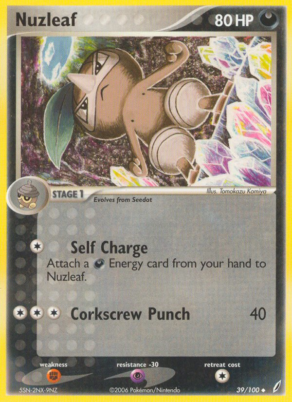 Pifeuil (39/100) [EX : Gardiens du Pouvoir]