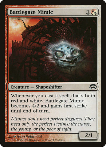 Mimic de la Puerta de Batalla [Planechase]