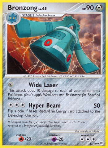 Bronzong (33/99) [Platino: Arceus]