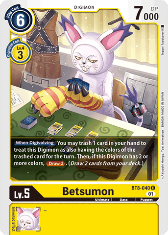 Betsumon [BT8-040] [Nuevo Despertar]