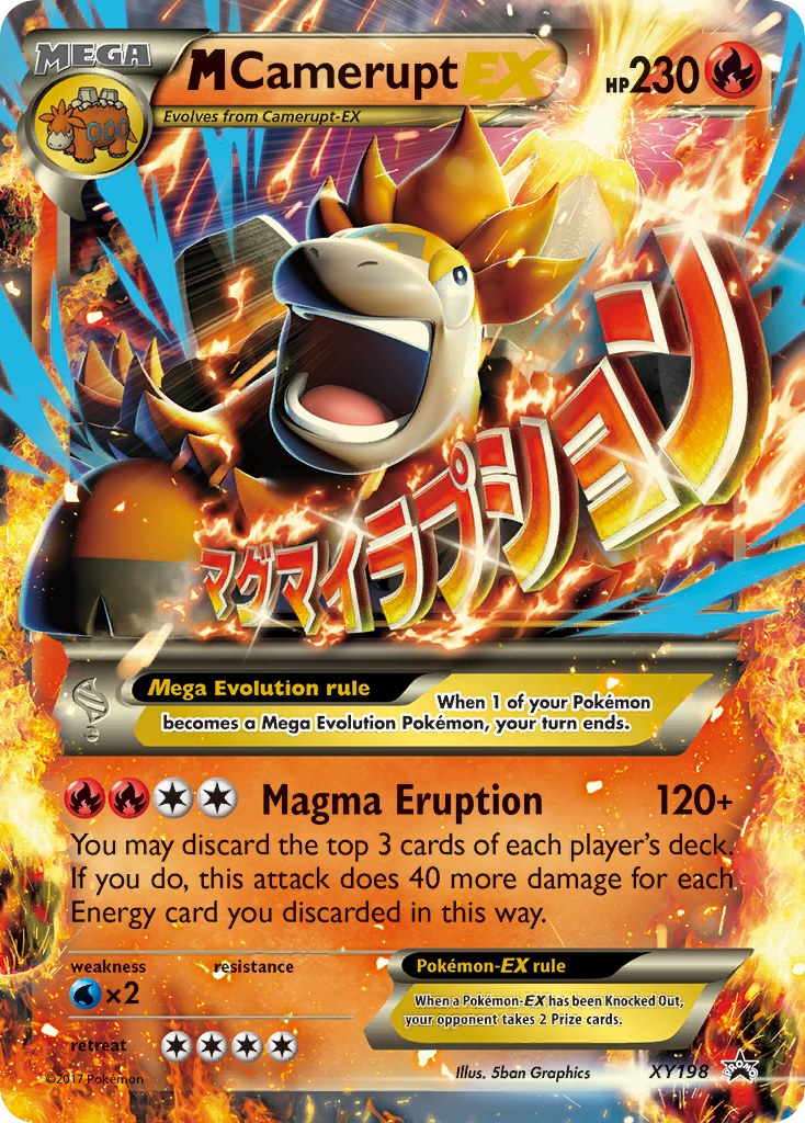 M Camerupt EX (XY198) [XY: Promo Black Star]