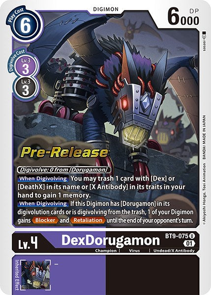 DexDorugamon [BT9-075] [Cartas Promocionales de Prelanzamiento de X Record]