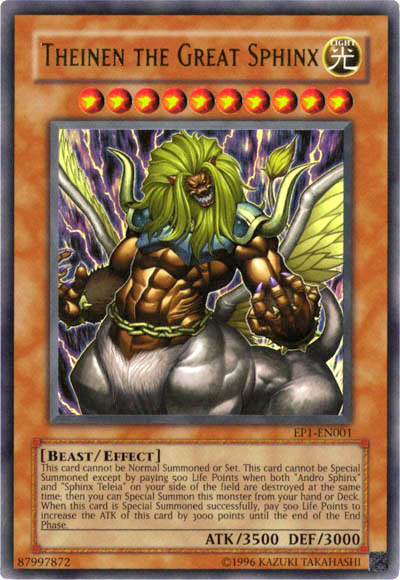 Theinen le Grand Sphinx [EP1-FR001] Ultra Rare