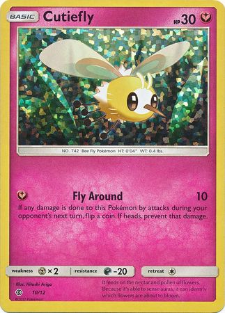 Cutiefly (10/12) [Promociones de McDonald's: Colección 2017]
