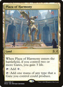 Place de l'harmonie [Allégeance de Ravnica]